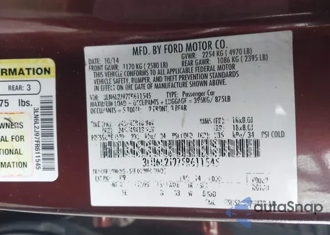 2015 Lincoln Mkz из США, поврежденный, VIN 3LN6L2J97FR611545